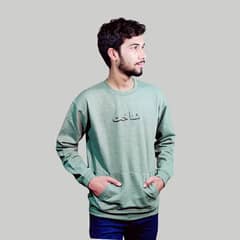 Classic Unisex Sweat Shirts for Winter Style