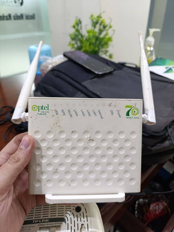 PTCL MODEM ROUTER ( N-300 VDSL2) 5