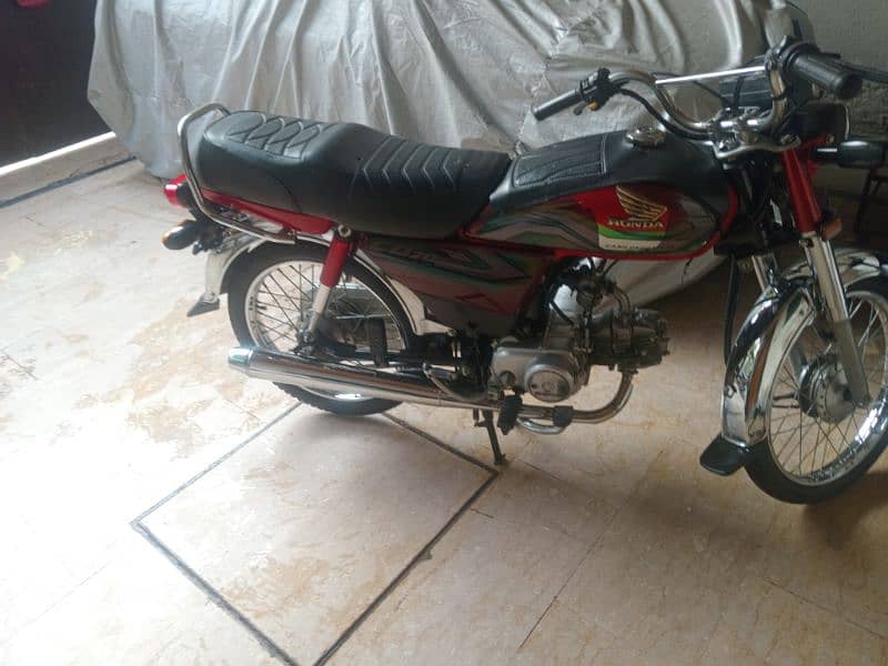 bike honda 70 0