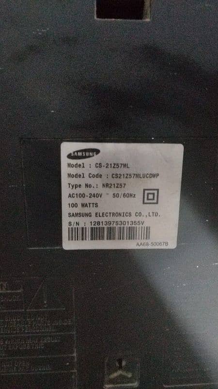 Samsung 21 inch (03338601941) 4