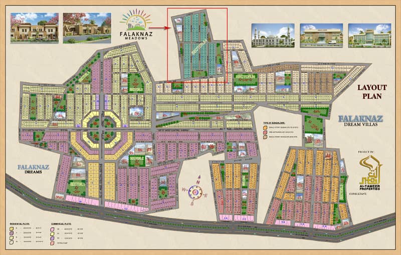 Falaknaz dreams 120 gz plot sale 0