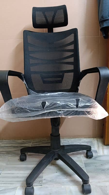 Office Chair 0