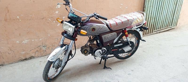 Honda 70 Model 2020/21 Open vocher 7