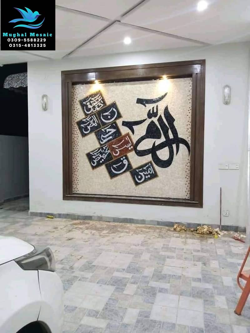 Marble mosaic / art / islamic callyghraphy/ wall decoretion/ 8