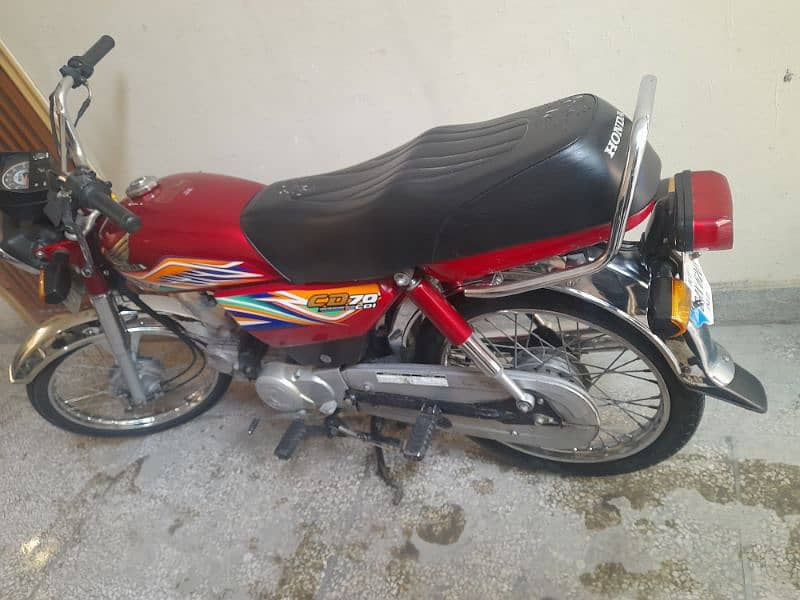 Honda  CD 70  2020 5