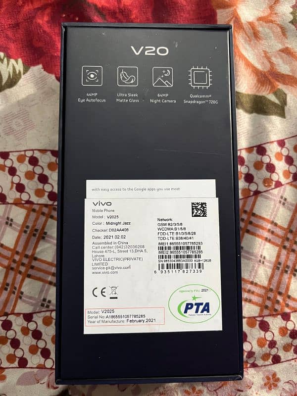 vivo v2025 8 128 condition 10/10 3