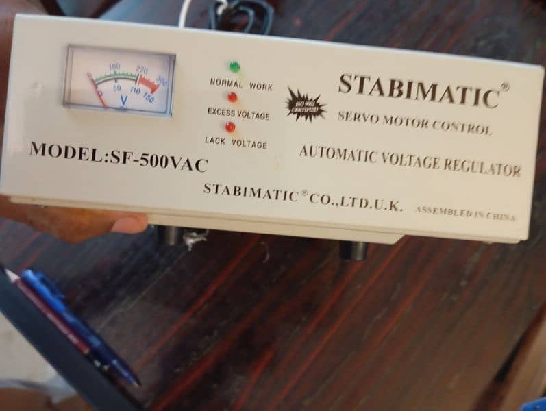 STABLISER 500 VOLT SERVO MOTOR 0