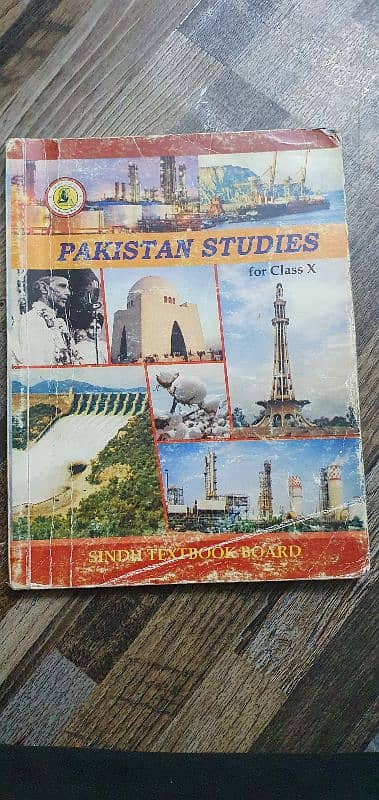 MATRIC SYLLABUS BOOKS 5