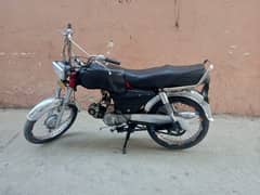 Hero 2009 Model Rawalpindi Number