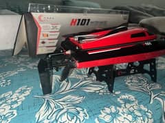 RC boat h101