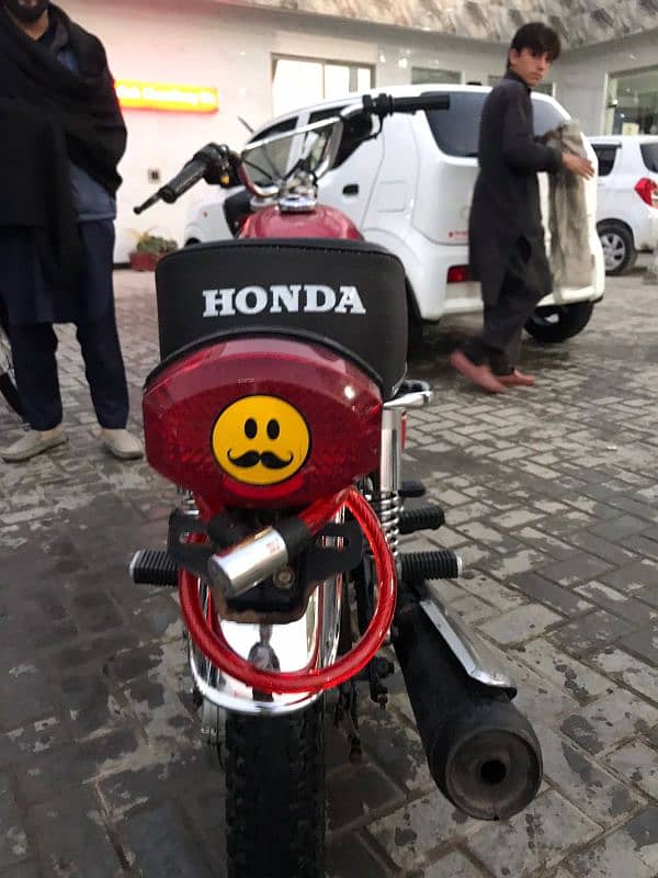 Exchange possible Honda 70 3