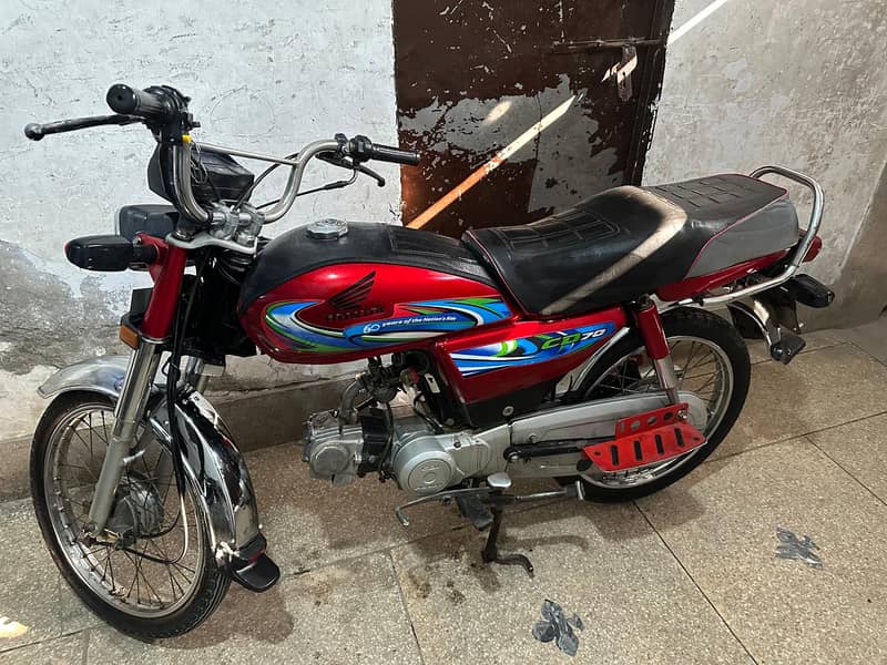 Honda CD 70 2017 1