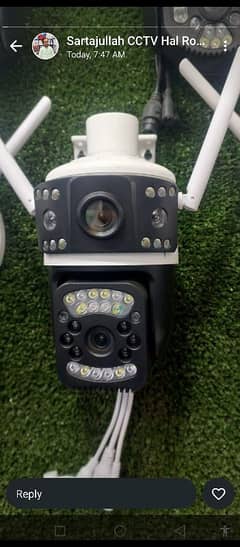 CCTV