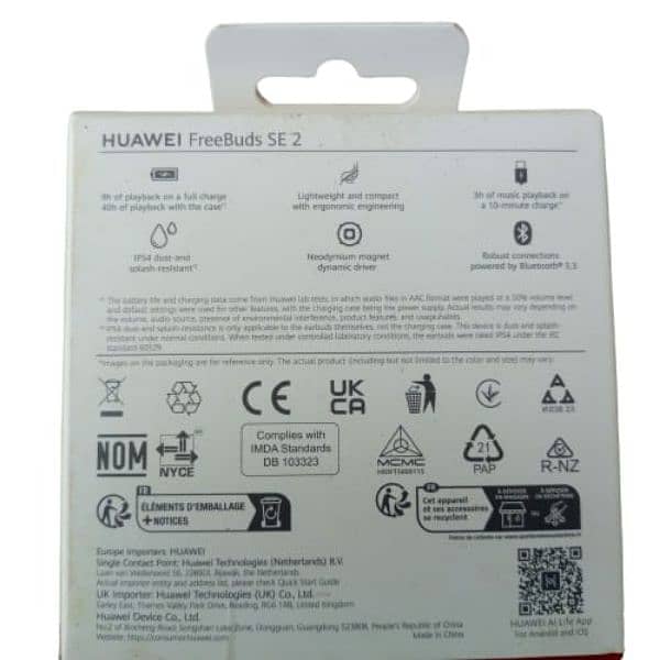 Huawei FreeBuds SE 2 1