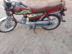 Honda CD 70