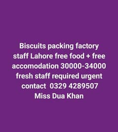 Biscuits packing