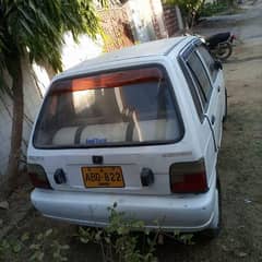 Suzuki Mehran VXR 1997 (03/3/3-3/3/9/2/9/7/1