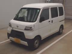 Daihatsu Hijet DX 2 P. w Led B/T Pixis van Every Clipper Scrum Minicab