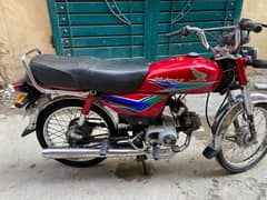 Honda 70 for sale genioun condition 10 /10 urgent for sale