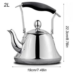 Kettle stainless steel