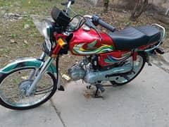 Honda CD 70 2022