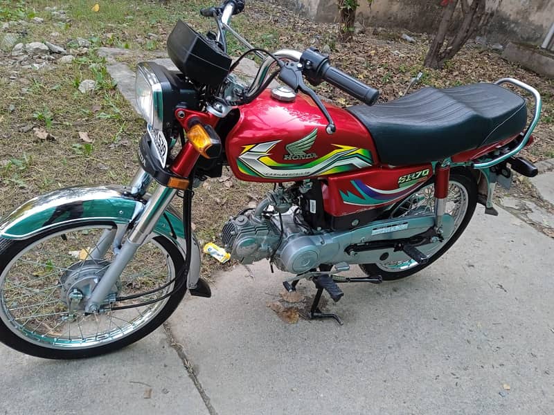 Honda CD 70 2022 0