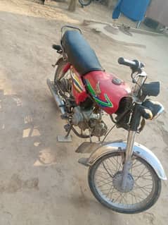 bike OK hy