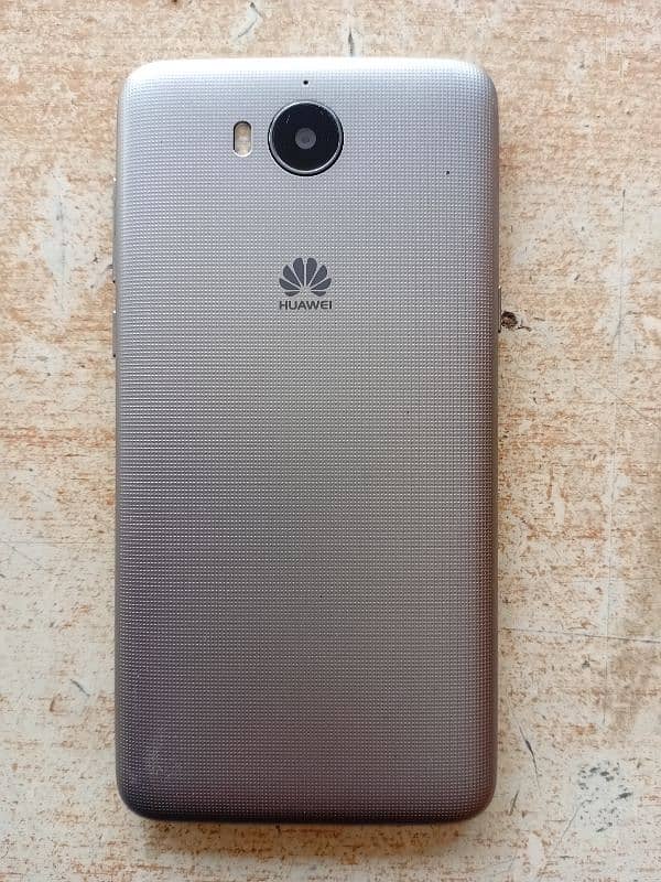 huawei y 5 2017 1