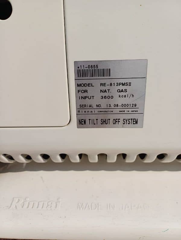 Rinnai Heater RHs 813 Japan 4