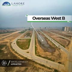 1 Kanal Top Location Residential Plot in Lahore Smart City Overseas Block for Urgent Sale