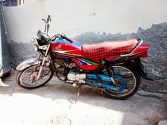 Honda 100.