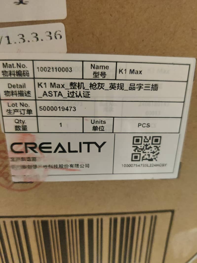 Creality K1 Max box packed 3D printer 1