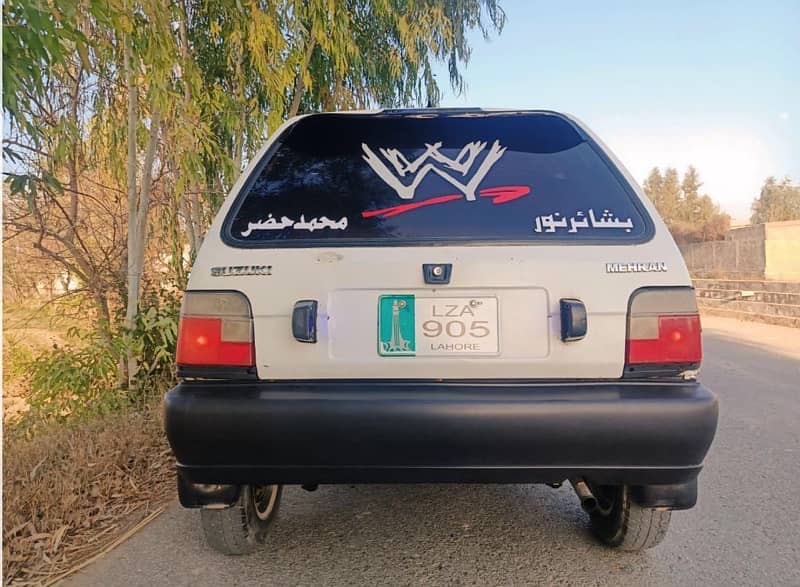 Mehran 2004 1