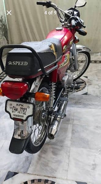 Hi Speed 70cc 2021 Model Open Chit Double Saman 3