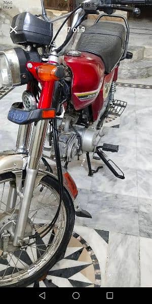 Hi Speed 70cc 2021 Model Open Chit Double Saman 8