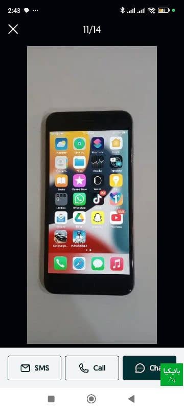 iPhone 6plus pta approved 64 GB finger not working 0