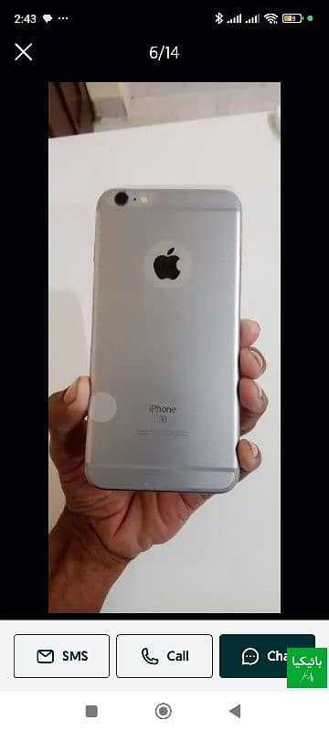 iPhone 6plus pta approved 64 GB finger not working 1