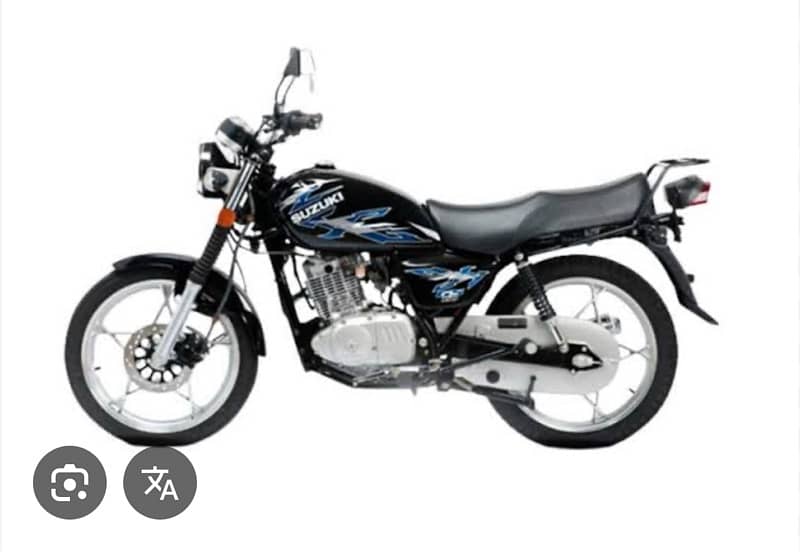 Suzuki GS-150 SE 0