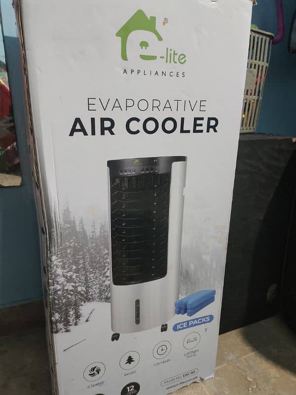 lite appliances air cooler 1