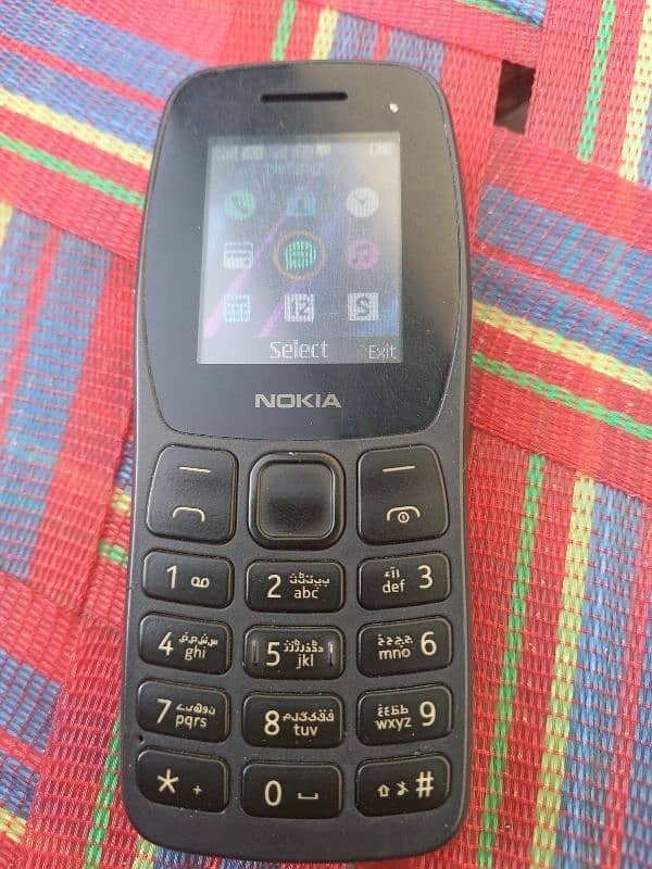 Nokia 105 plus Dual sim with multimedia apps Only Mobil ha serious cnt 10