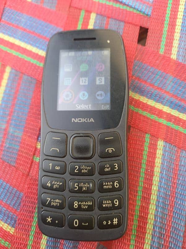 Nokia 105 plus Dual sim with multimedia apps Only Mobil ha serious cnt 11