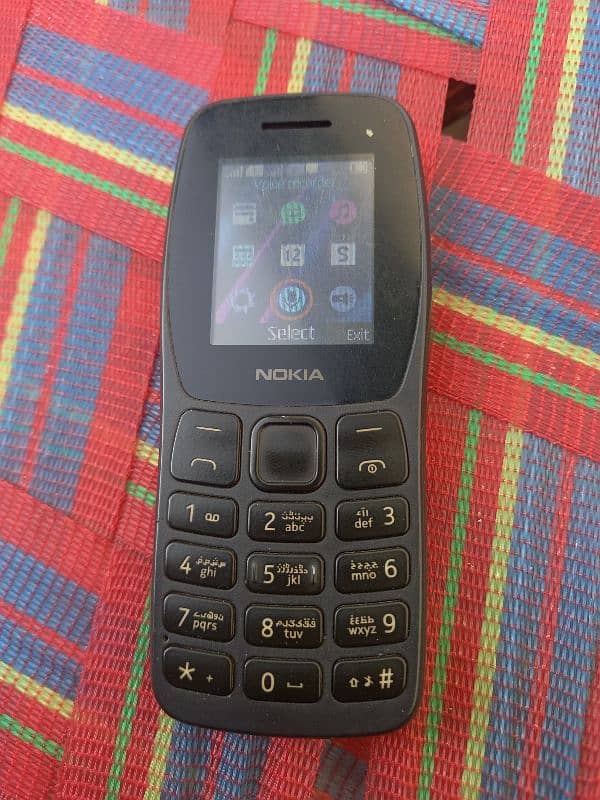 Nokia 105 plus Dual sim with multimedia apps Only Mobil ha serious cnt 12