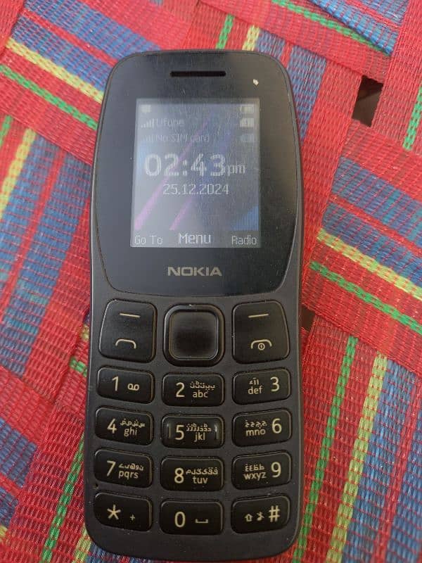 Nokia 105 plus Dual sim with multimedia apps Only Mobil ha serious cnt 13