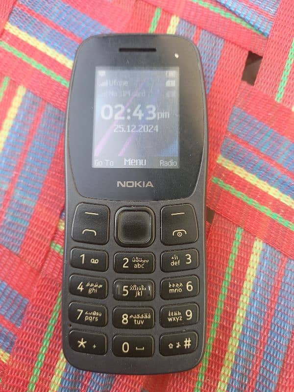 Nokia 105 plus Dual sim with multimedia apps Only Mobil ha serious cnt 14