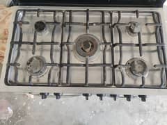 cooking range in good condition