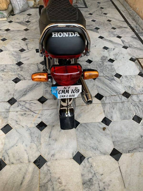 Honda CD 70 For sale 2024 14