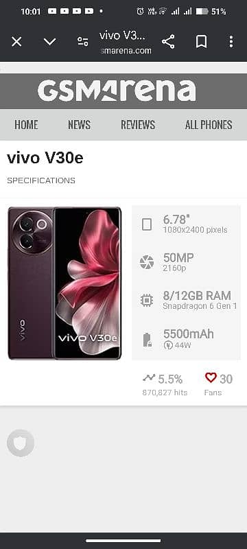 Vivo V30e 5G 8/256 GB 0