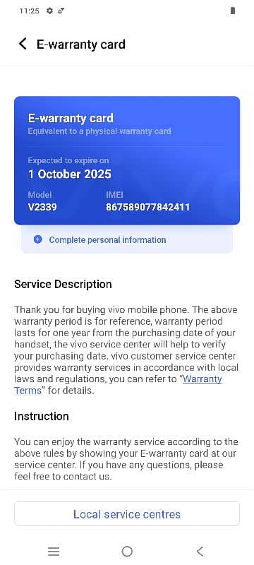 Vivo V30e 5G 8/256 GB 1