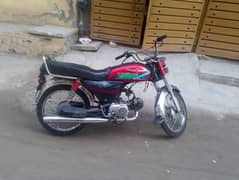 Metro Bike 2018 For Sale Location Shahdra Lahore