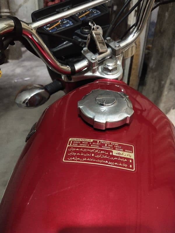 Honda 125   22 Bata 23 14